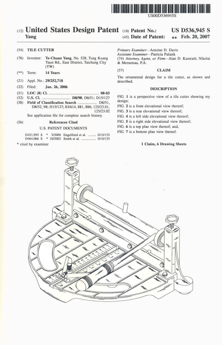 proimages/index/美國設計切割器專利_US_Design_TIEL_CUTTER_Patent1.jpg