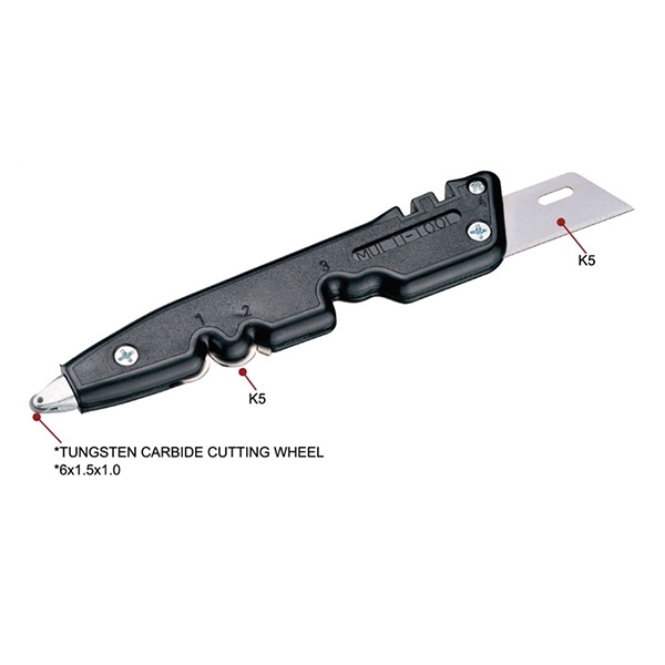 八合一多用途美工刀-1