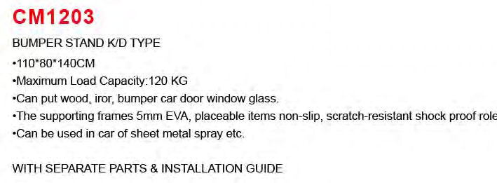 proimages/product/Auto_Tools/21-25/CM1203_c.jpg